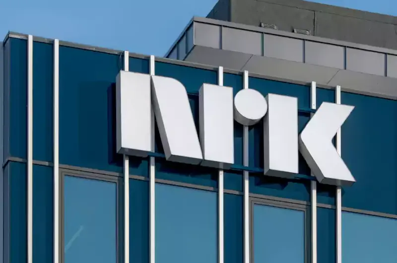 Norsk Rikskringkasting, (NRK), norweski publiczny nadawca radiowo-telewizyjny, (fot. Olav Tvedt/Unplash)